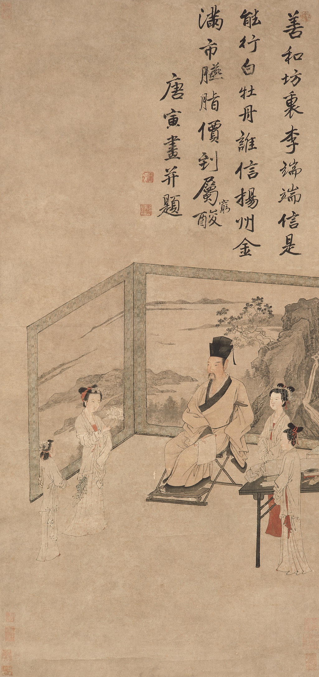 李端端落籍图